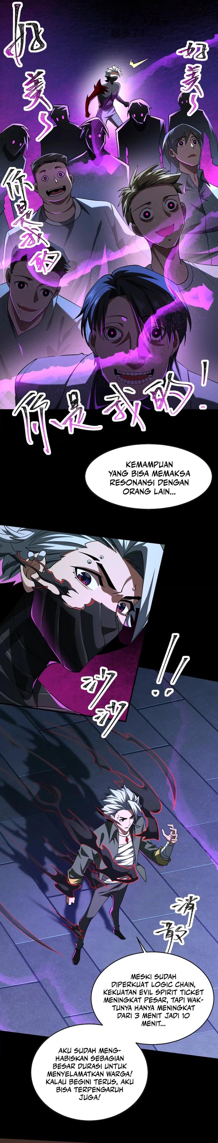 Baca God's Desire Game - Chapter 37 halaman 5