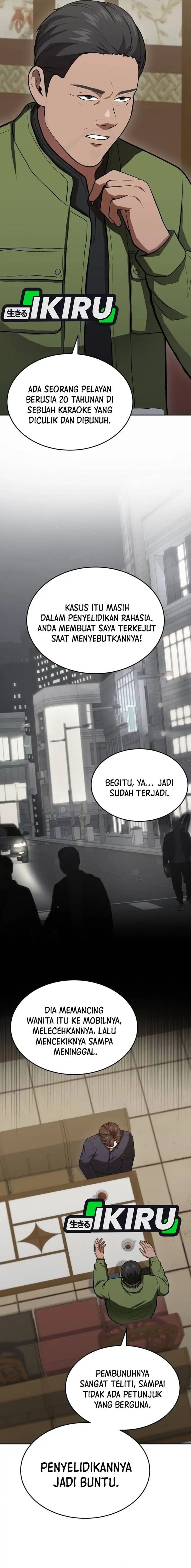 Baca God's Scalpel - Chapter 64 halaman 15