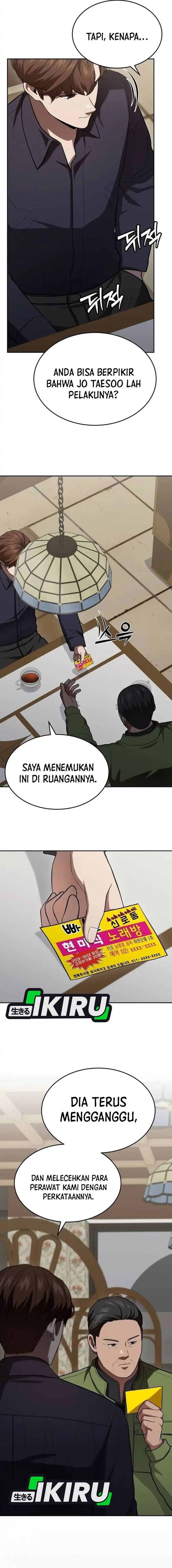 Baca God's Scalpel - Chapter 64 halaman 16