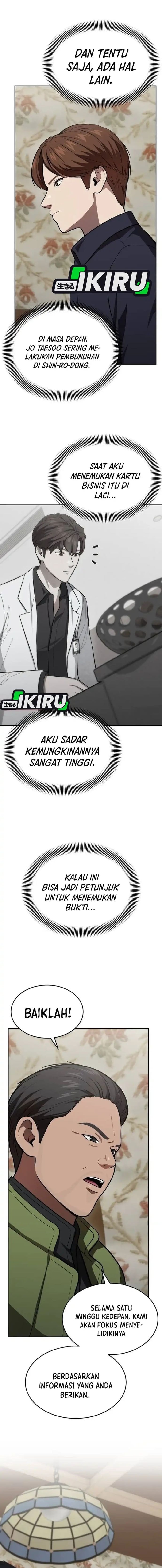 Baca God's Scalpel - Chapter 64 halaman 18