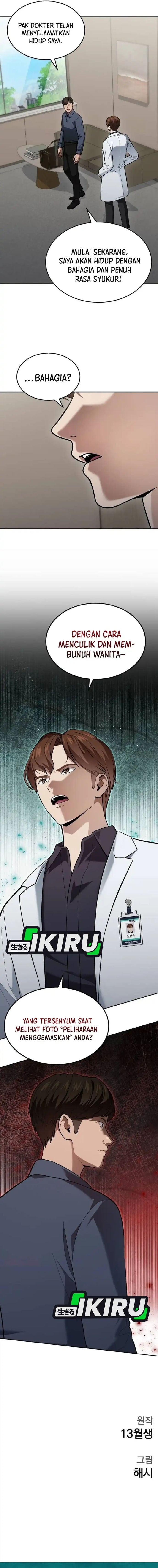 Baca God's Scalpel - Chapter 64 halaman 20
