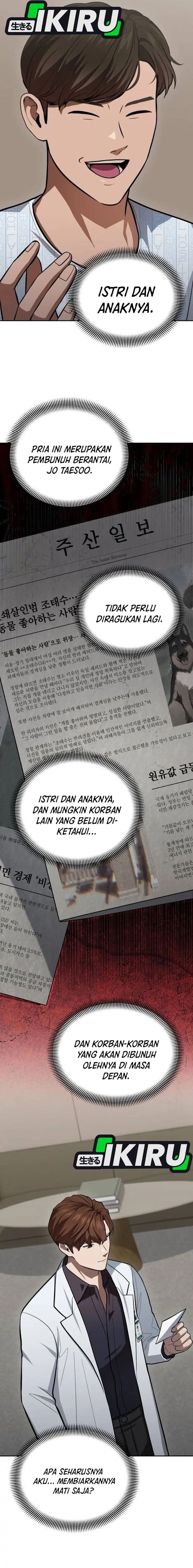 Baca God's Scalpel - Chapter 64 halaman 5