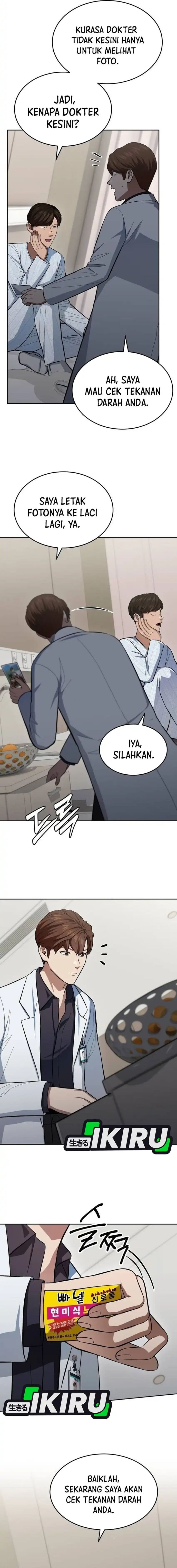 Baca God's Scalpel - Chapter 64 halaman 6