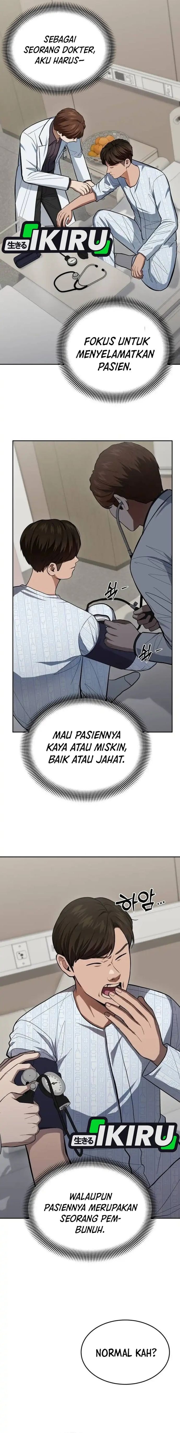 Baca God's Scalpel - Chapter 64 halaman 7
