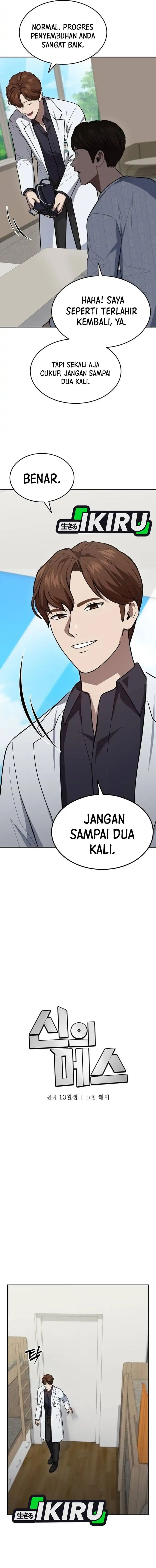 Baca God's Scalpel - Chapter 64 halaman 8