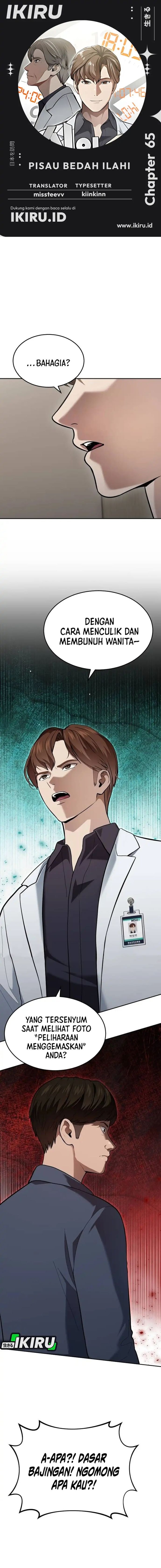Baca God's Scalpel - Chapter 65 halaman 1