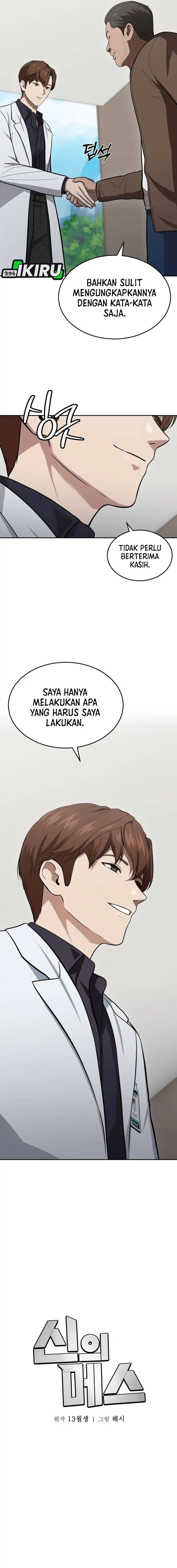Baca God's Scalpel - Chapter 65 halaman 10