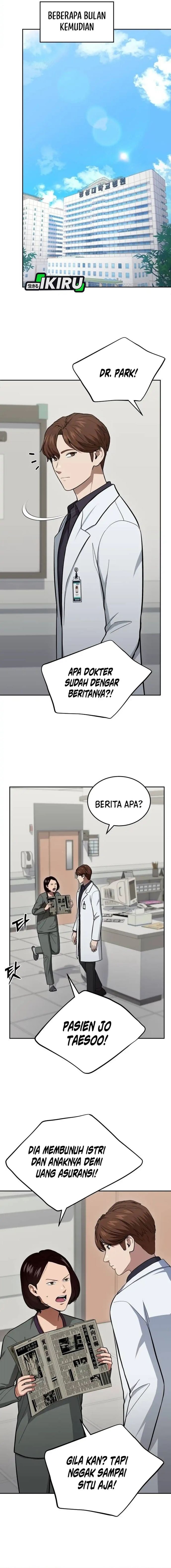 Baca God's Scalpel - Chapter 65 halaman 11