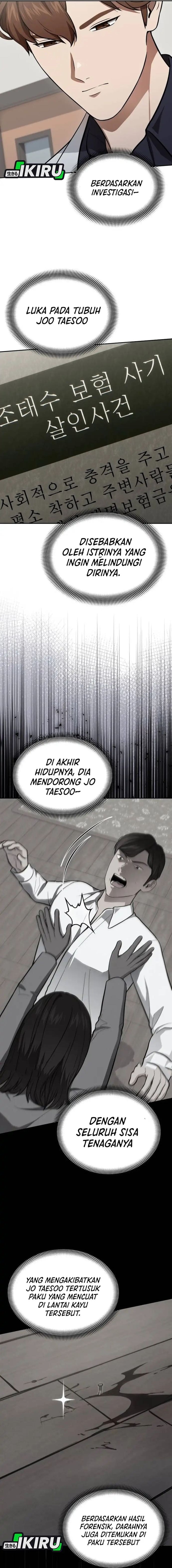 Baca God's Scalpel - Chapter 65 halaman 12