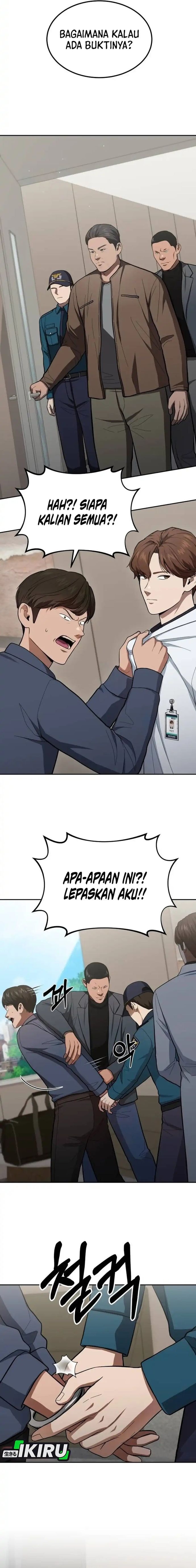 Baca God's Scalpel - Chapter 65 halaman 6