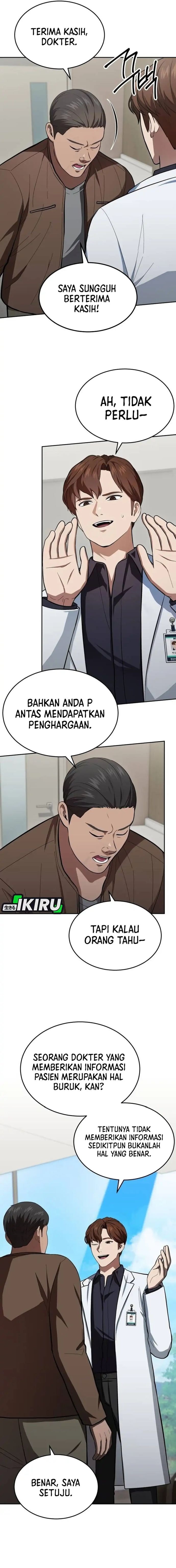 Baca God's Scalpel - Chapter 65 halaman 8
