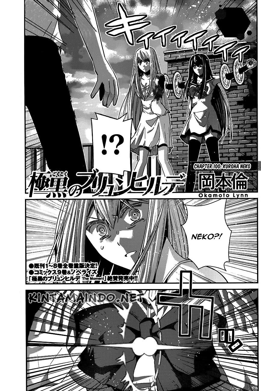 Baca Gokukoku no Brynhildr - Chapter 100 halaman 3