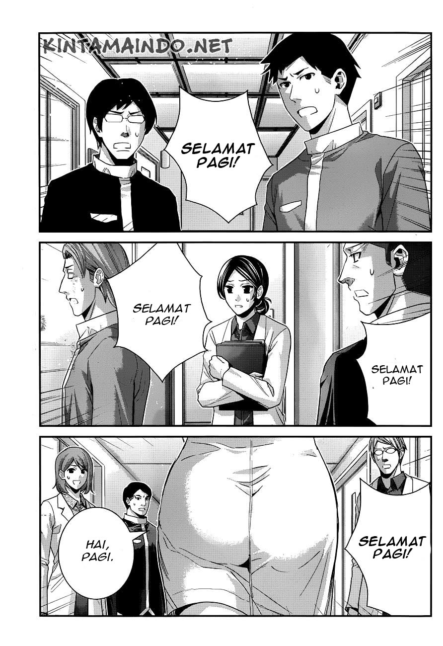 Baca Gokukoku no Brynhildr - Chapter 101 halaman 12