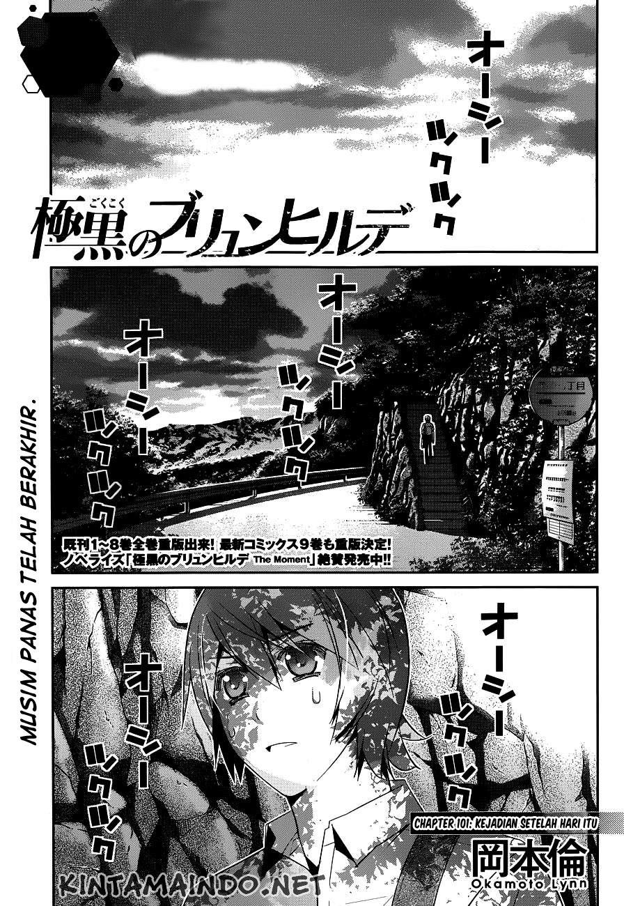 Baca Gokukoku no Brynhildr - Chapter 101 halaman 2