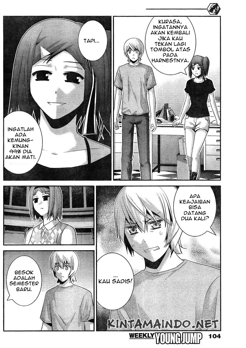 Baca Gokukoku no Brynhildr - Chapter 102 halaman 11