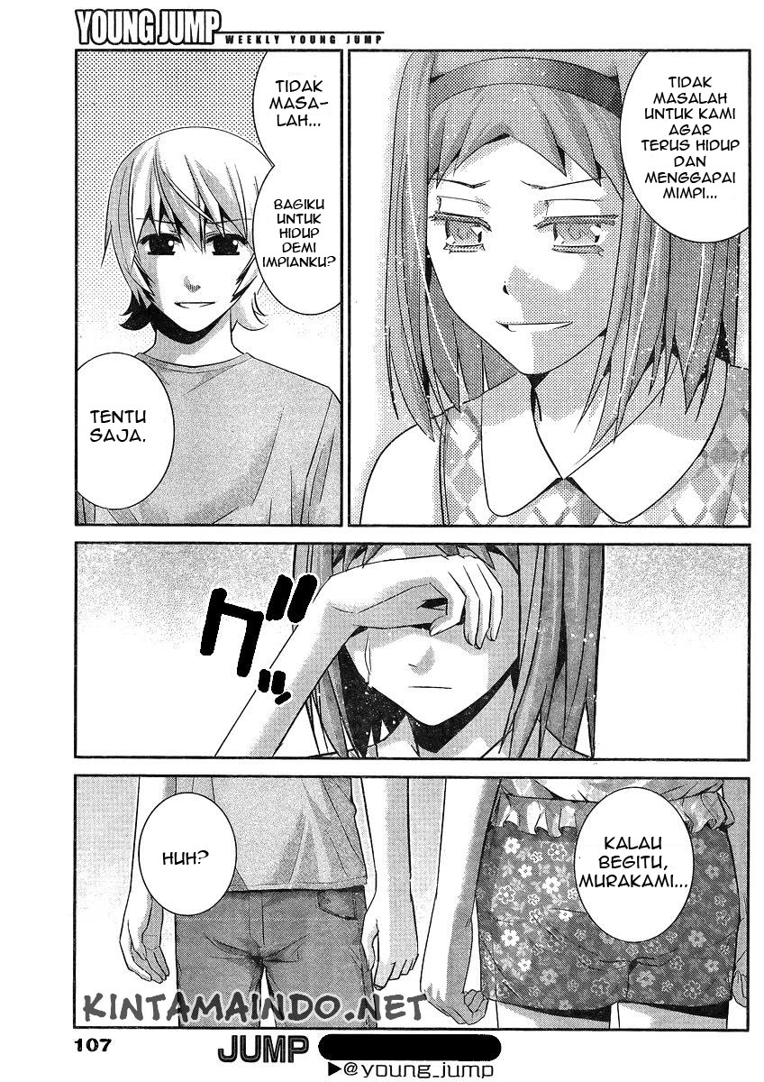 Baca Gokukoku no Brynhildr - Chapter 102 halaman 14