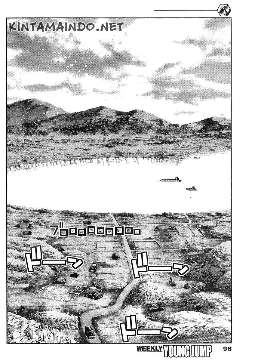 Baca Gokukoku no Brynhildr - Chapter 102 halaman 3