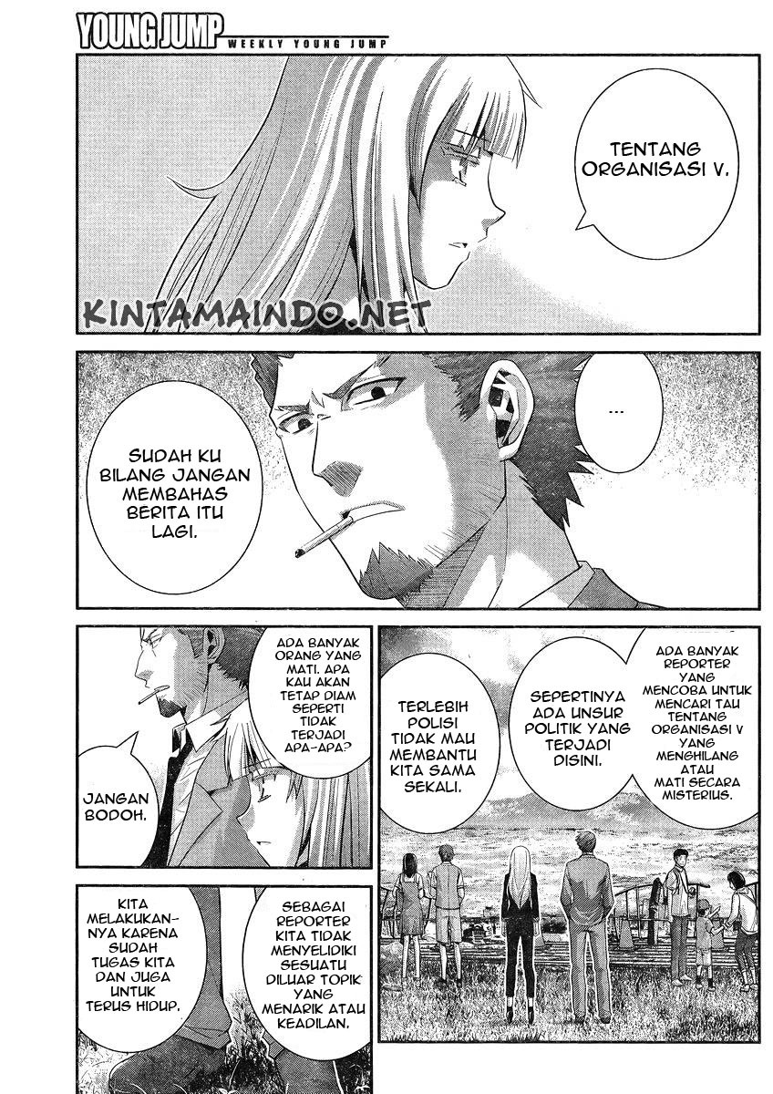 Baca Gokukoku no Brynhildr - Chapter 102 halaman 6