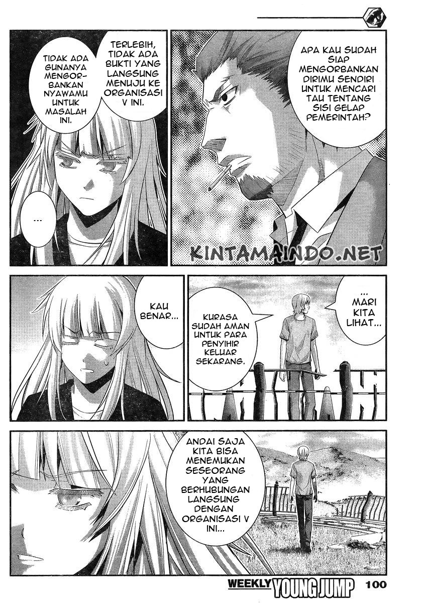 Baca Gokukoku no Brynhildr - Chapter 102 halaman 7