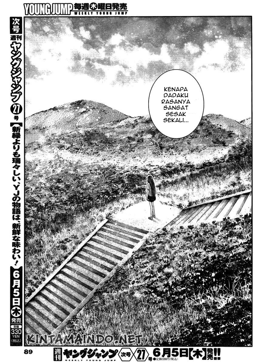 Baca Gokukoku no Brynhildr - Chapter 103 halaman 16