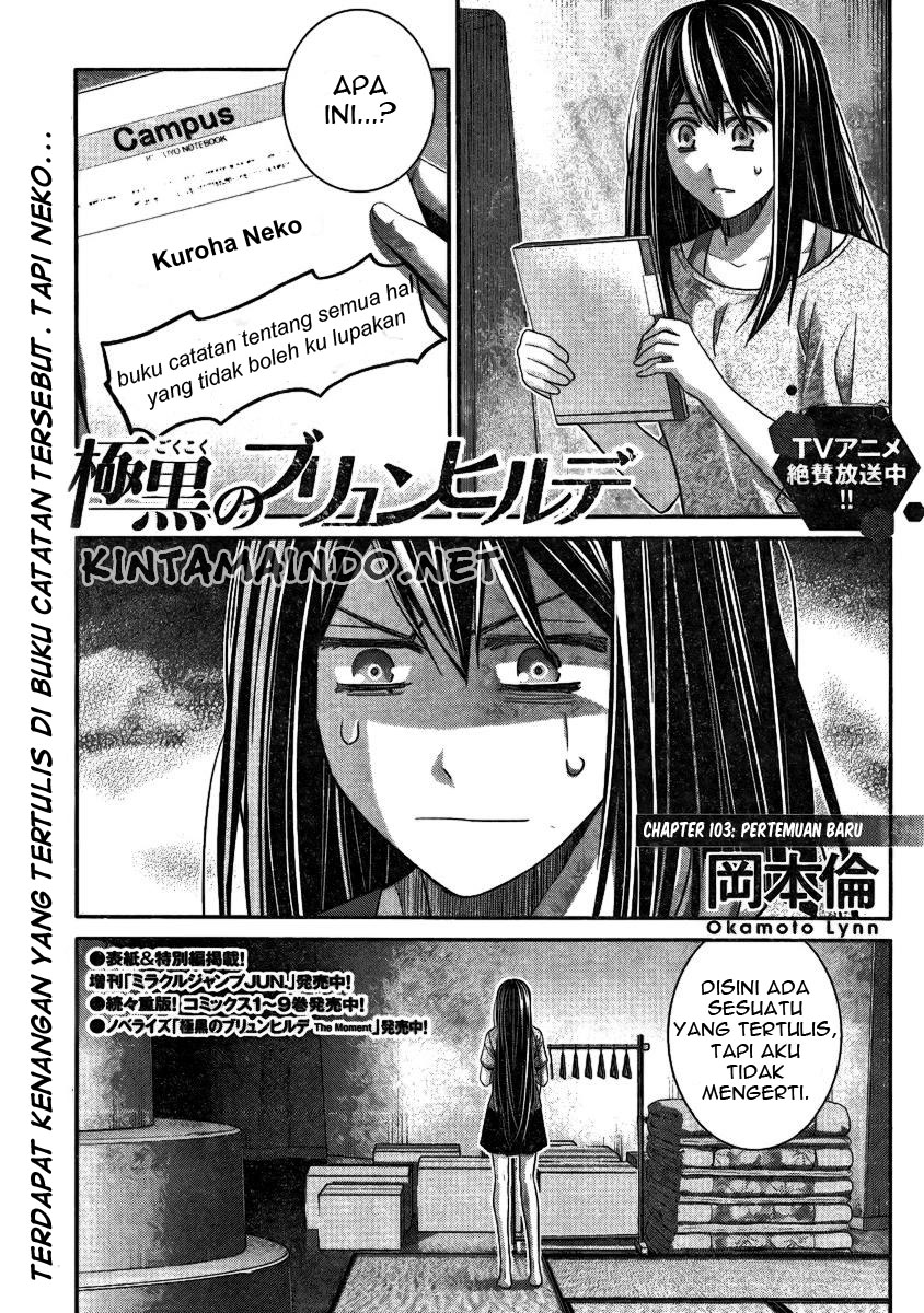 Baca Gokukoku no Brynhildr - Chapter 103 halaman 2