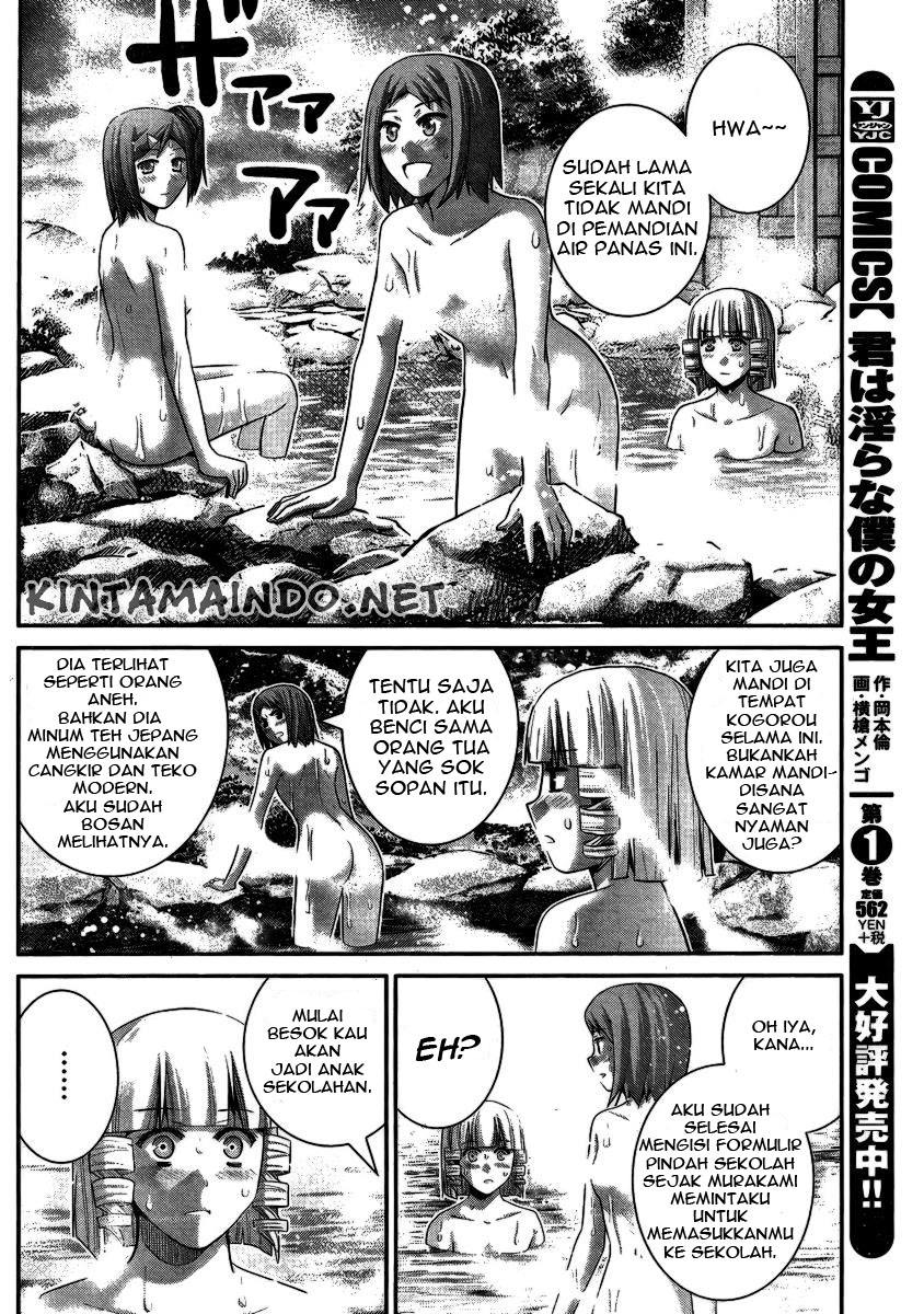 Baca Gokukoku no Brynhildr - Chapter 103 halaman 5