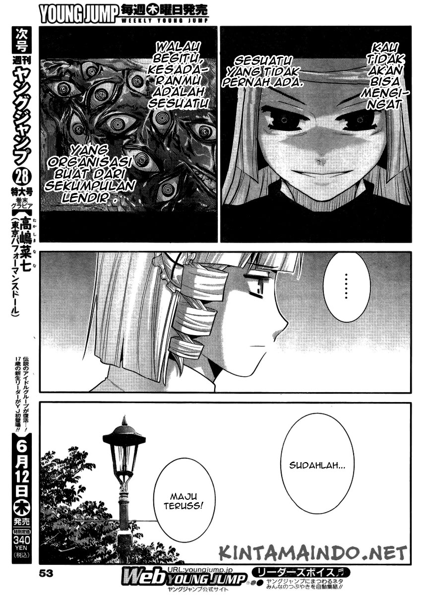 Baca Gokukoku no Brynhildr - Chapter 104 halaman 12