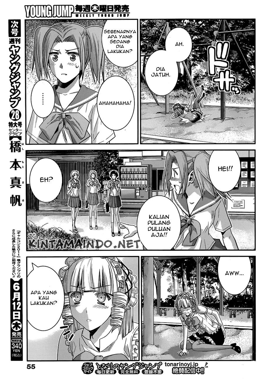 Baca Gokukoku no Brynhildr - Chapter 104 halaman 14