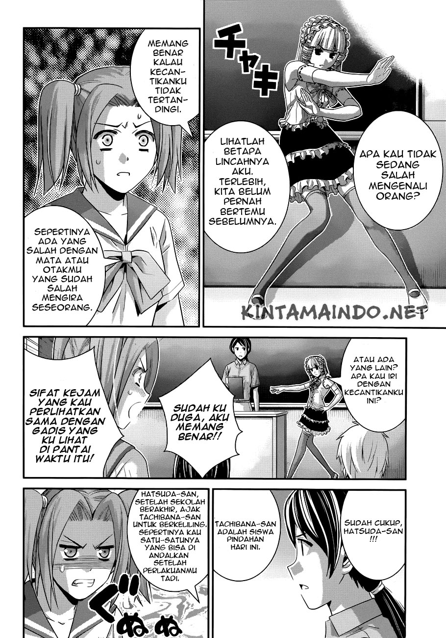 Baca Gokukoku no Brynhildr - Chapter 104 halaman 3