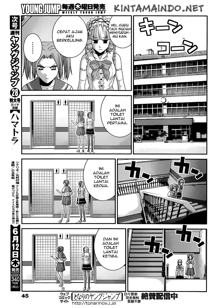 Baca Gokukoku no Brynhildr - Chapter 104 halaman 4