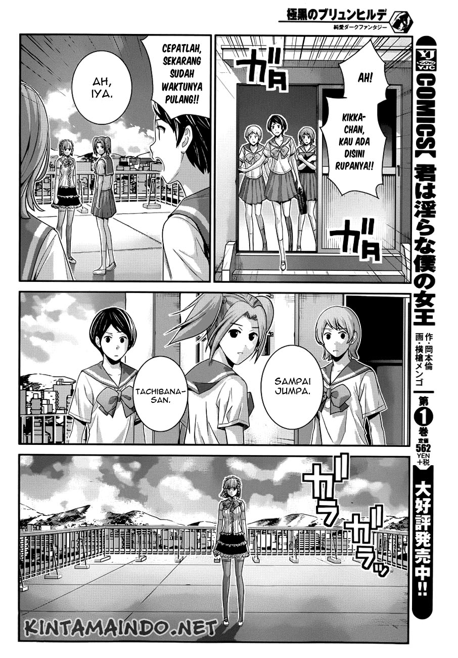 Baca Gokukoku no Brynhildr - Chapter 104 halaman 7