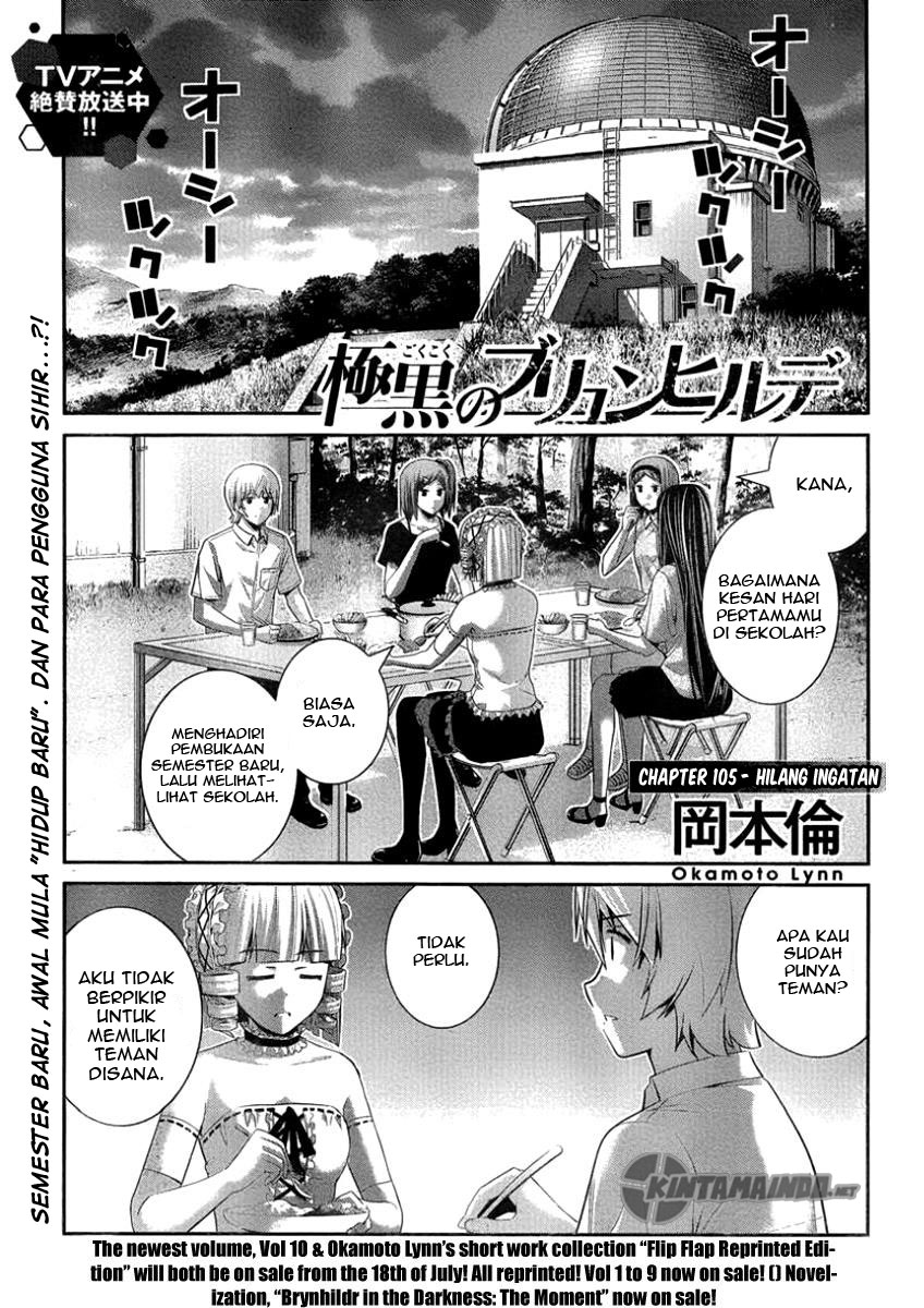 Baca Gokukoku no Brynhildr - Chapter 105 halaman 1