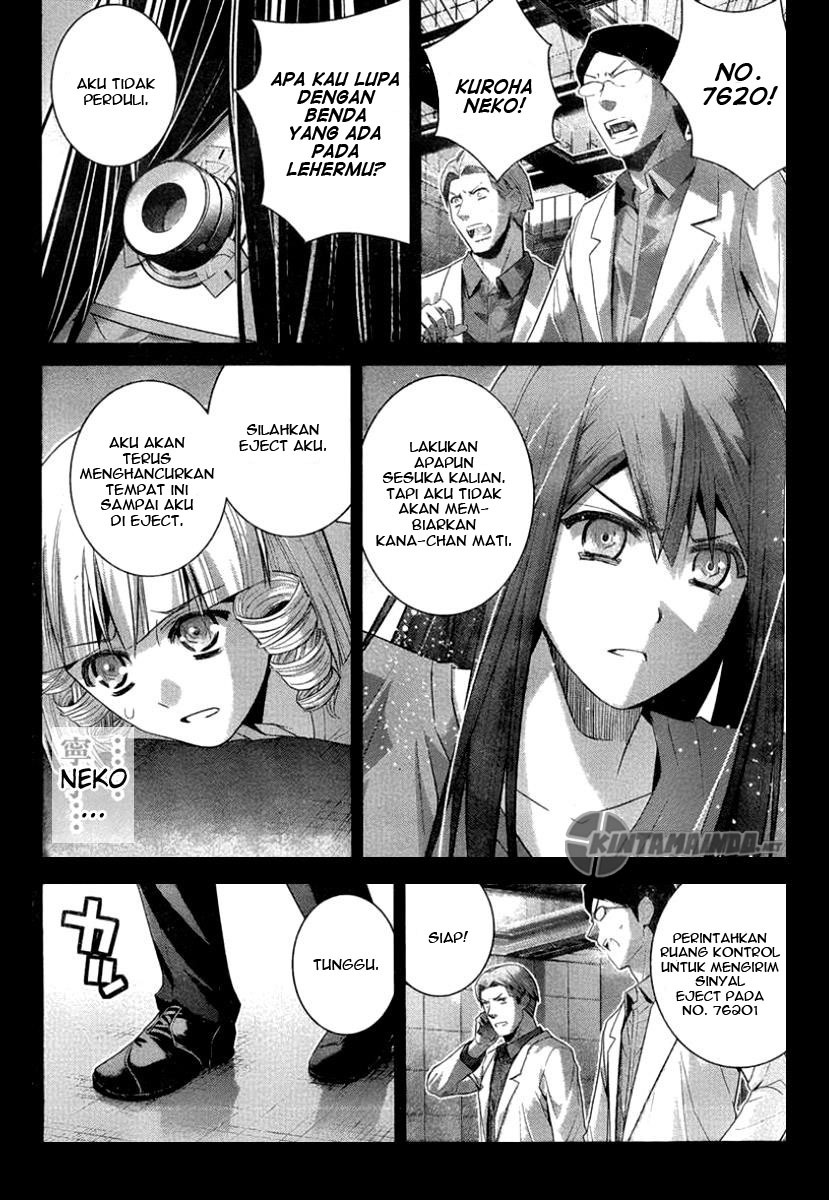 Baca Gokukoku no Brynhildr - Chapter 105 halaman 15