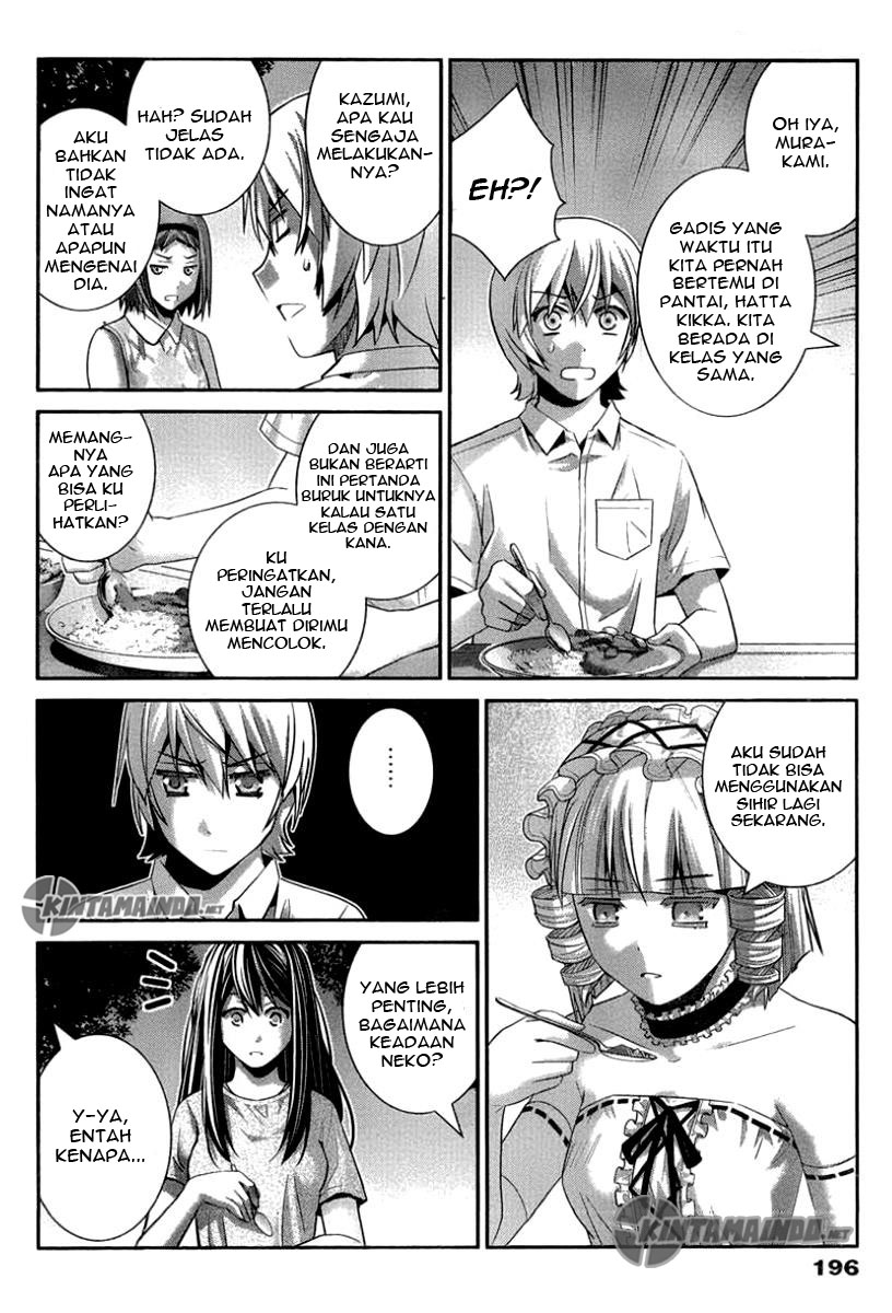 Baca Gokukoku no Brynhildr - Chapter 105 halaman 3
