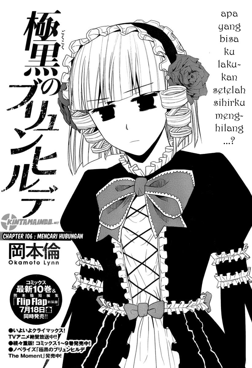 Baca Gokukoku no Brynhildr - Chapter 106 halaman 1