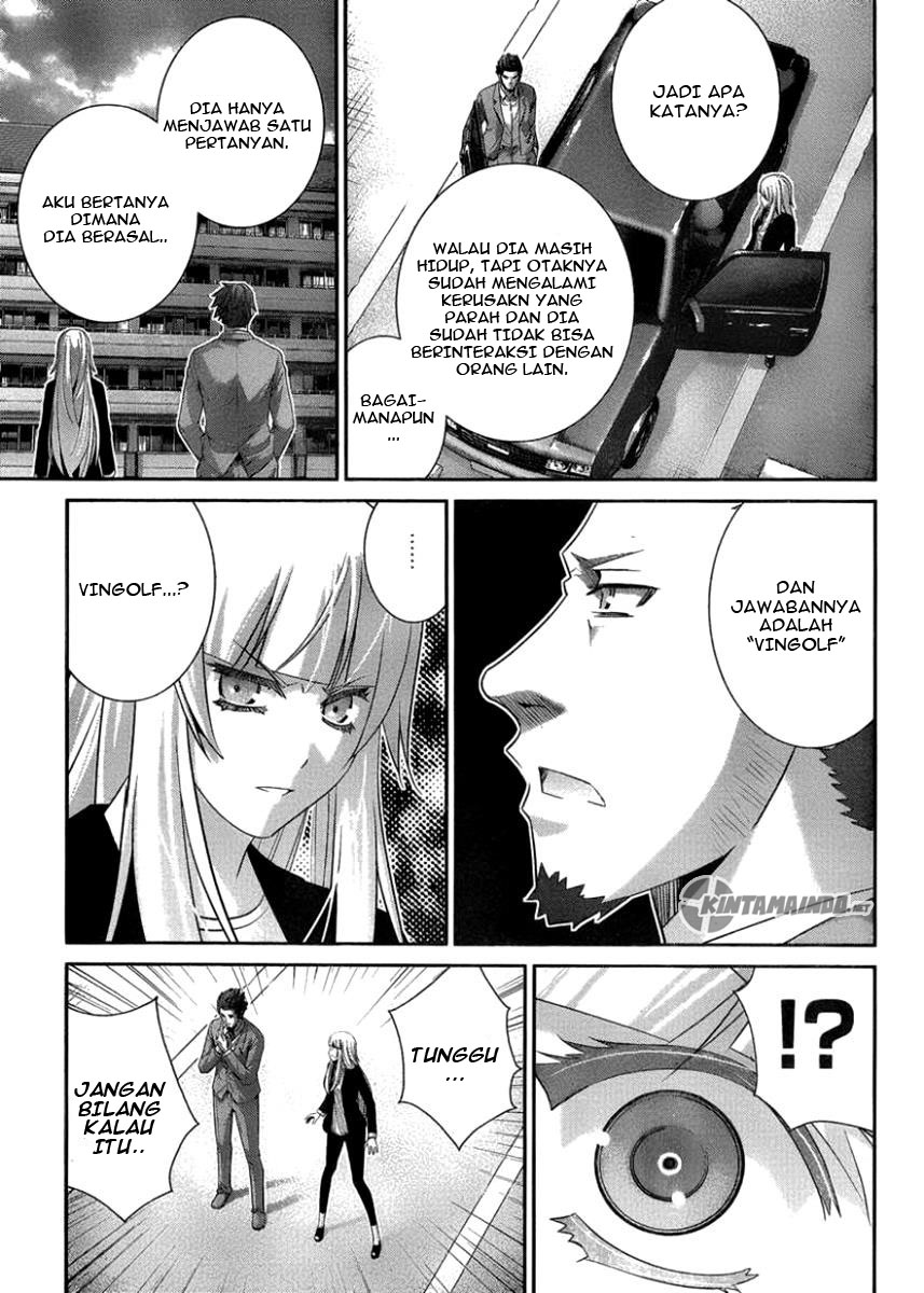 Baca Gokukoku no Brynhildr - Chapter 106 halaman 17