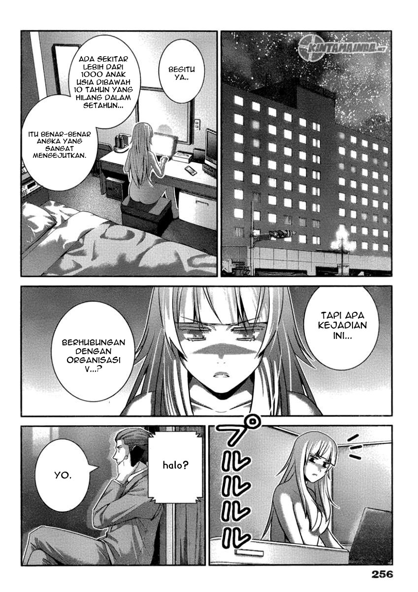 Baca Gokukoku no Brynhildr - Chapter 106 halaman 2