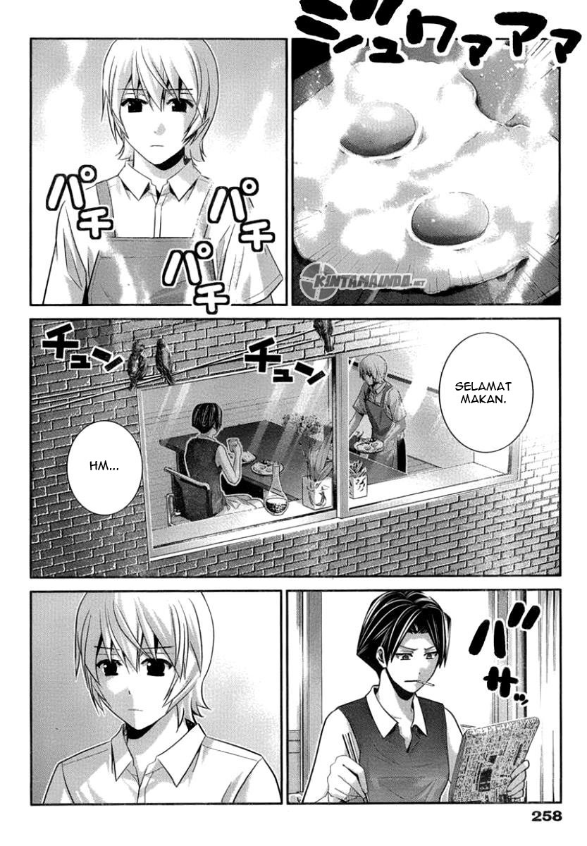 Baca Gokukoku no Brynhildr - Chapter 106 halaman 4