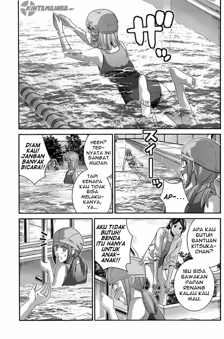 Baca Gokukoku no Brynhildr - Chapter 108 halaman 13
