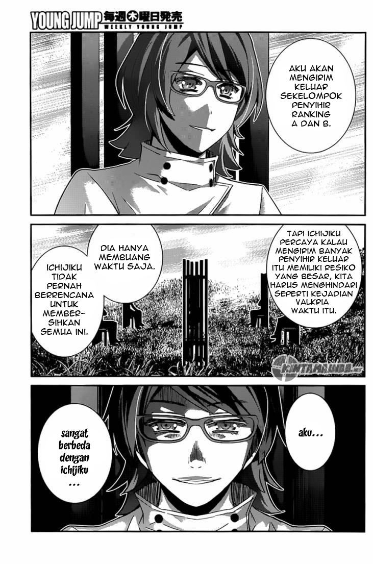 Baca Gokukoku no Brynhildr - Chapter 108 halaman 3