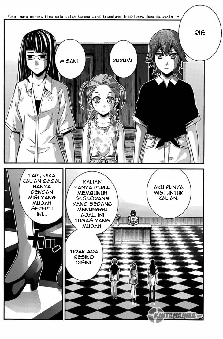 Baca Gokukoku no Brynhildr - Chapter 108 halaman 4