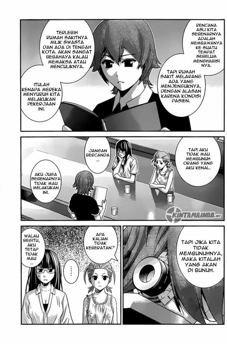Baca Gokukoku no Brynhildr - Chapter 108 halaman 7