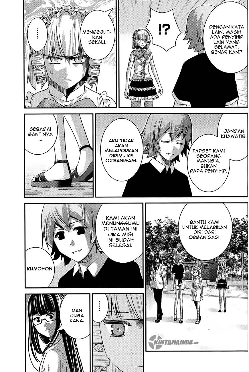 Baca Gokukoku no Brynhildr - Chapter 109 halaman 17