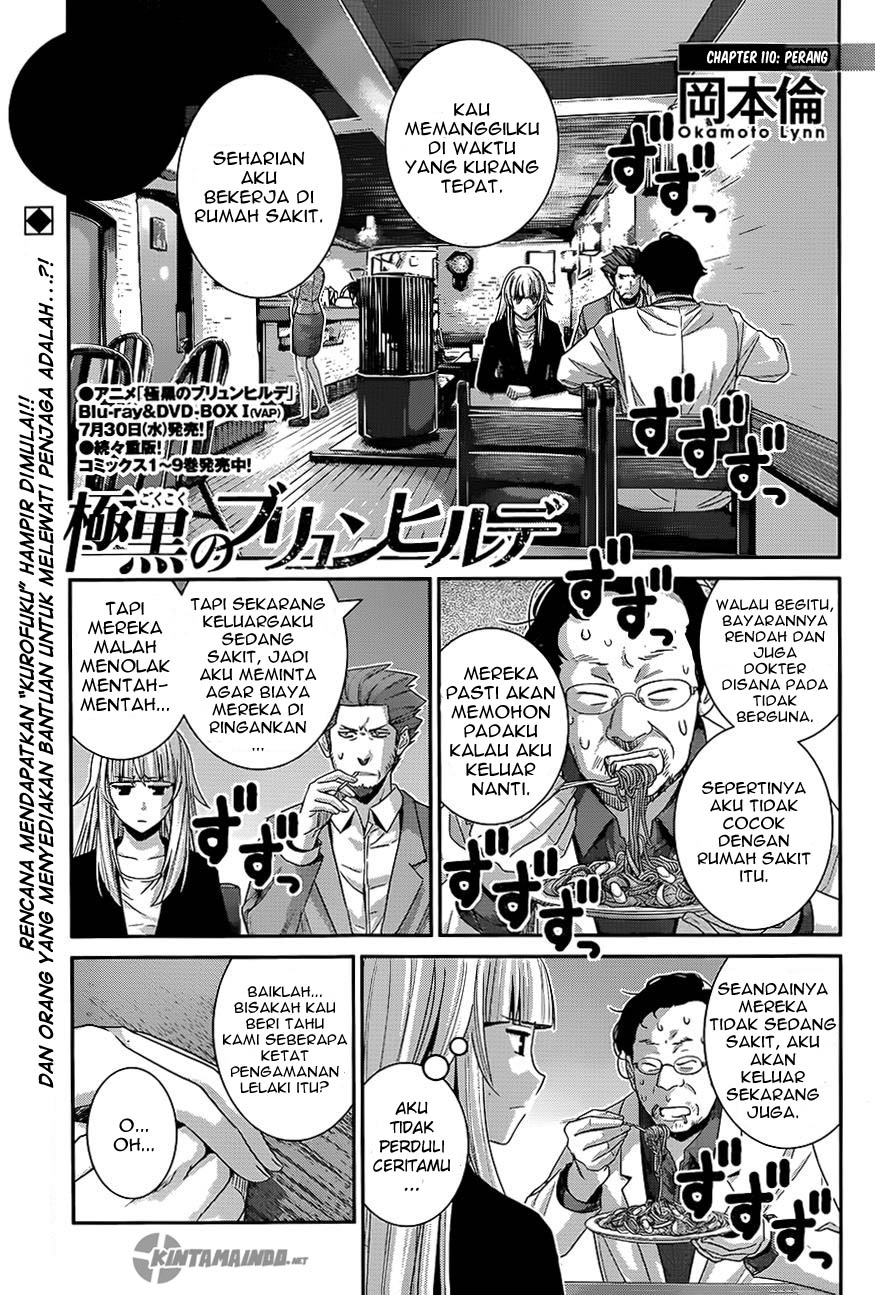 Baca Gokukoku no Brynhildr - Chapter 110 halaman 2