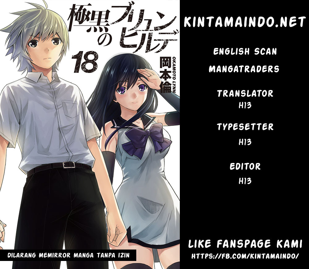 Baca Gokukoku no Brynhildr - Chapter 111 halaman 1