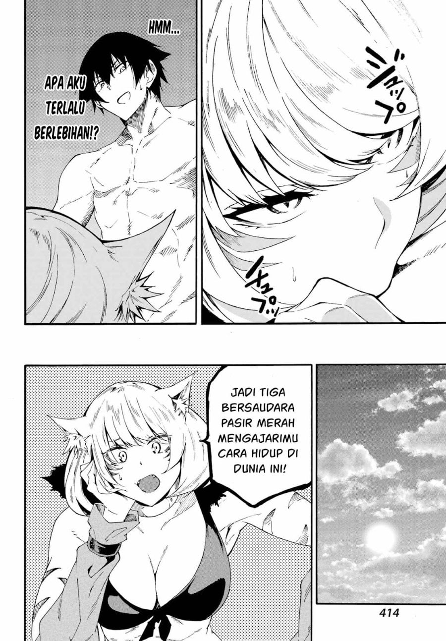 Baca Hell's Tormentor Kraken (Gokusotsu Kraken) - Chapter 24 halaman 13