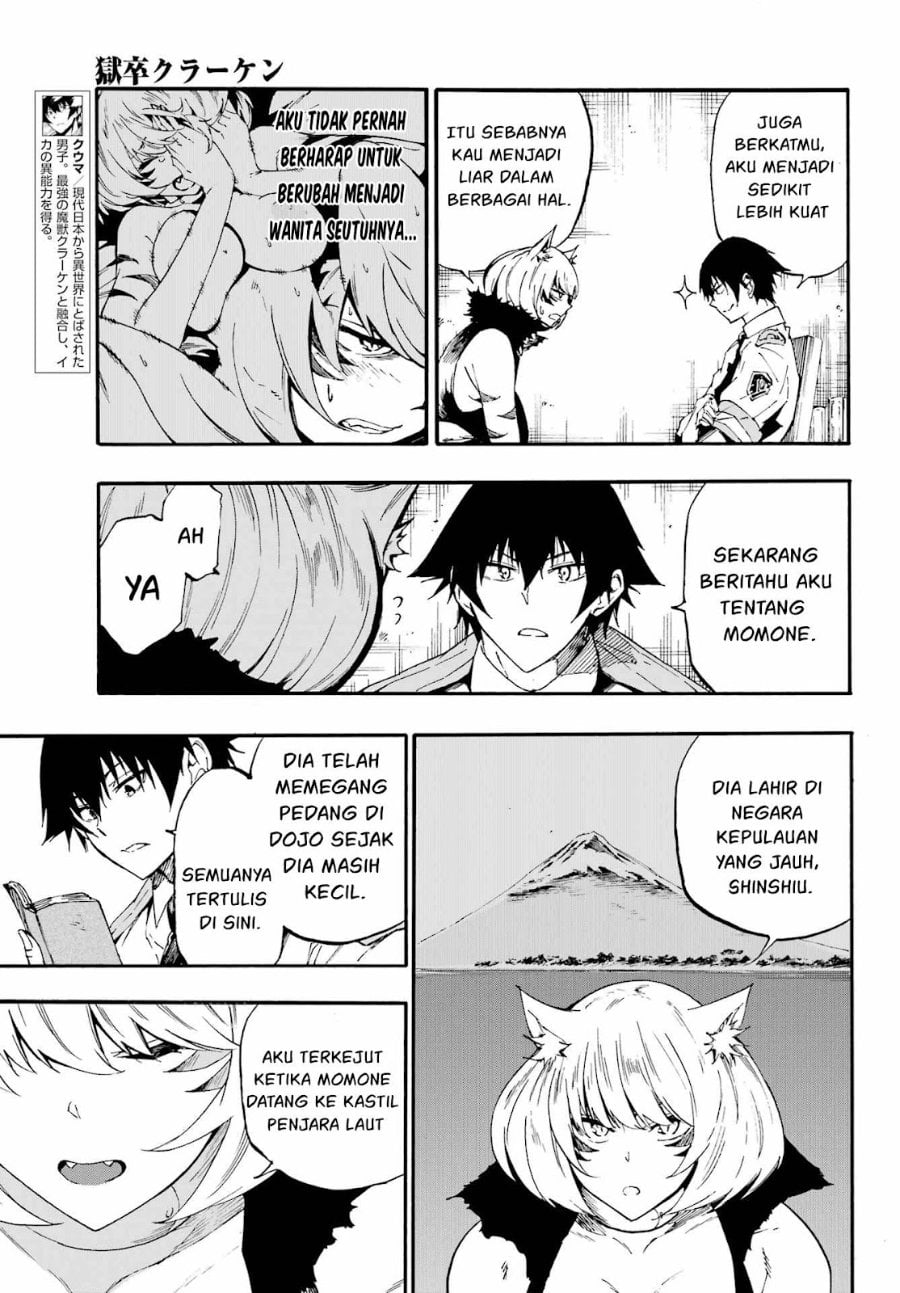Baca Hell's Tormentor Kraken (Gokusotsu Kraken) - Chapter 24 halaman 14