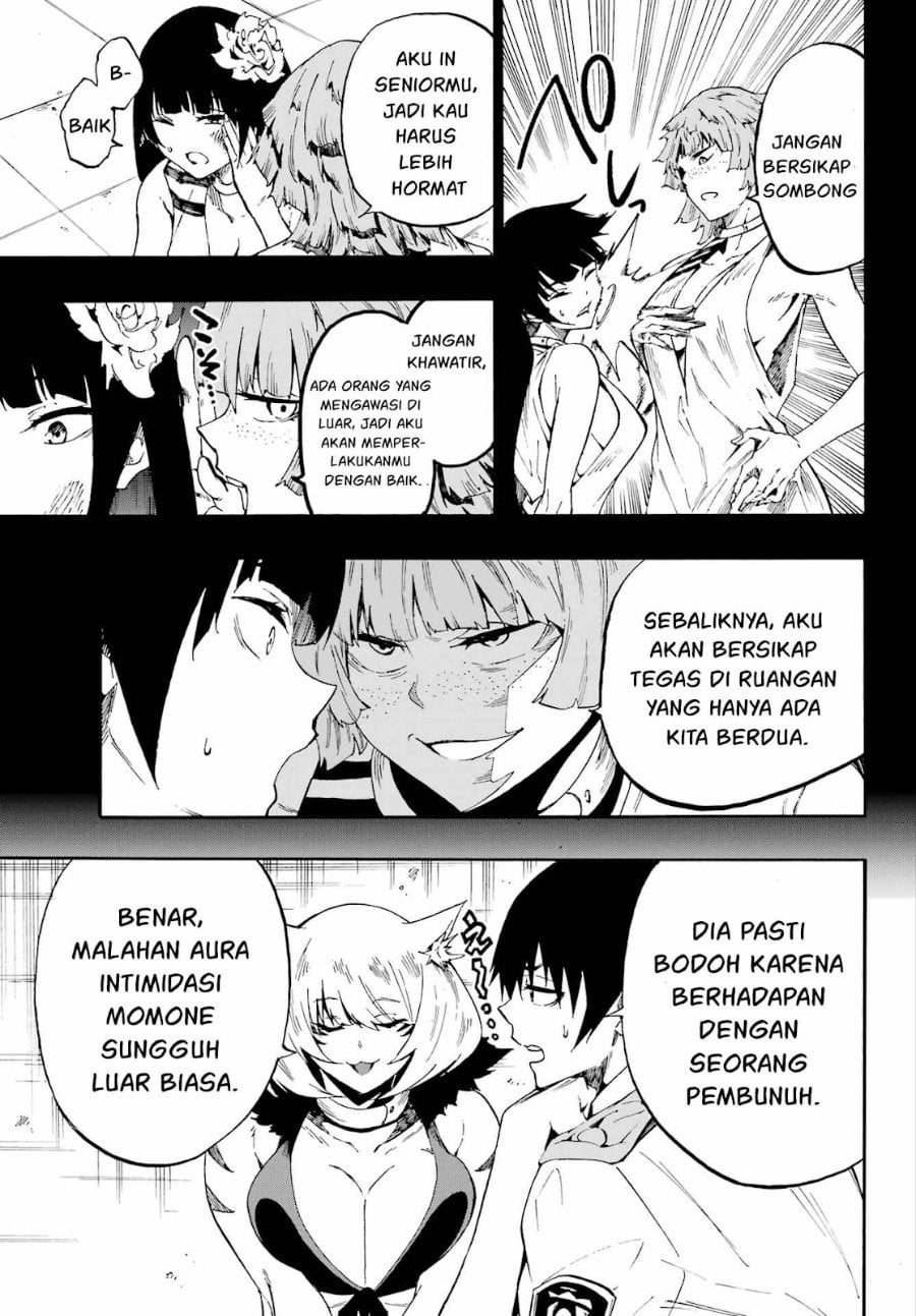 Baca Hell's Tormentor Kraken (Gokusotsu Kraken) - Chapter 24 halaman 16