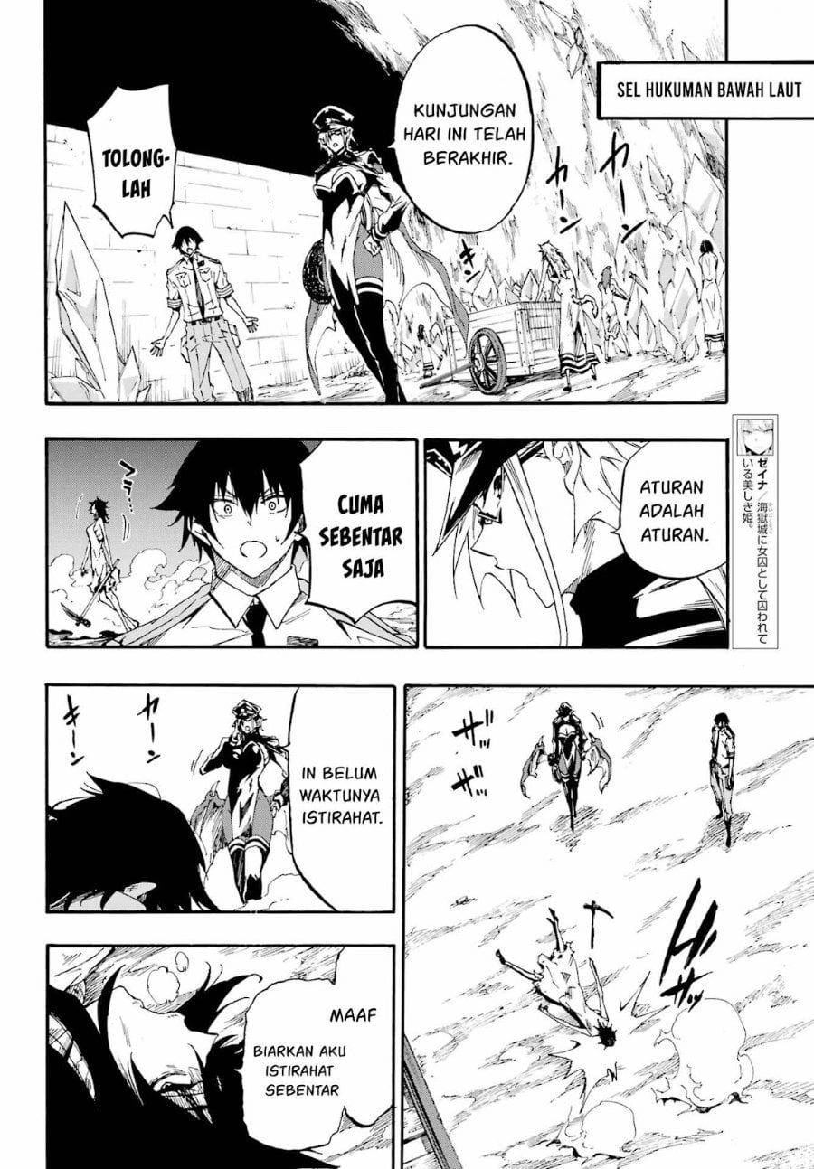Baca Hell's Tormentor Kraken (Gokusotsu Kraken) - Chapter 24 halaman 21