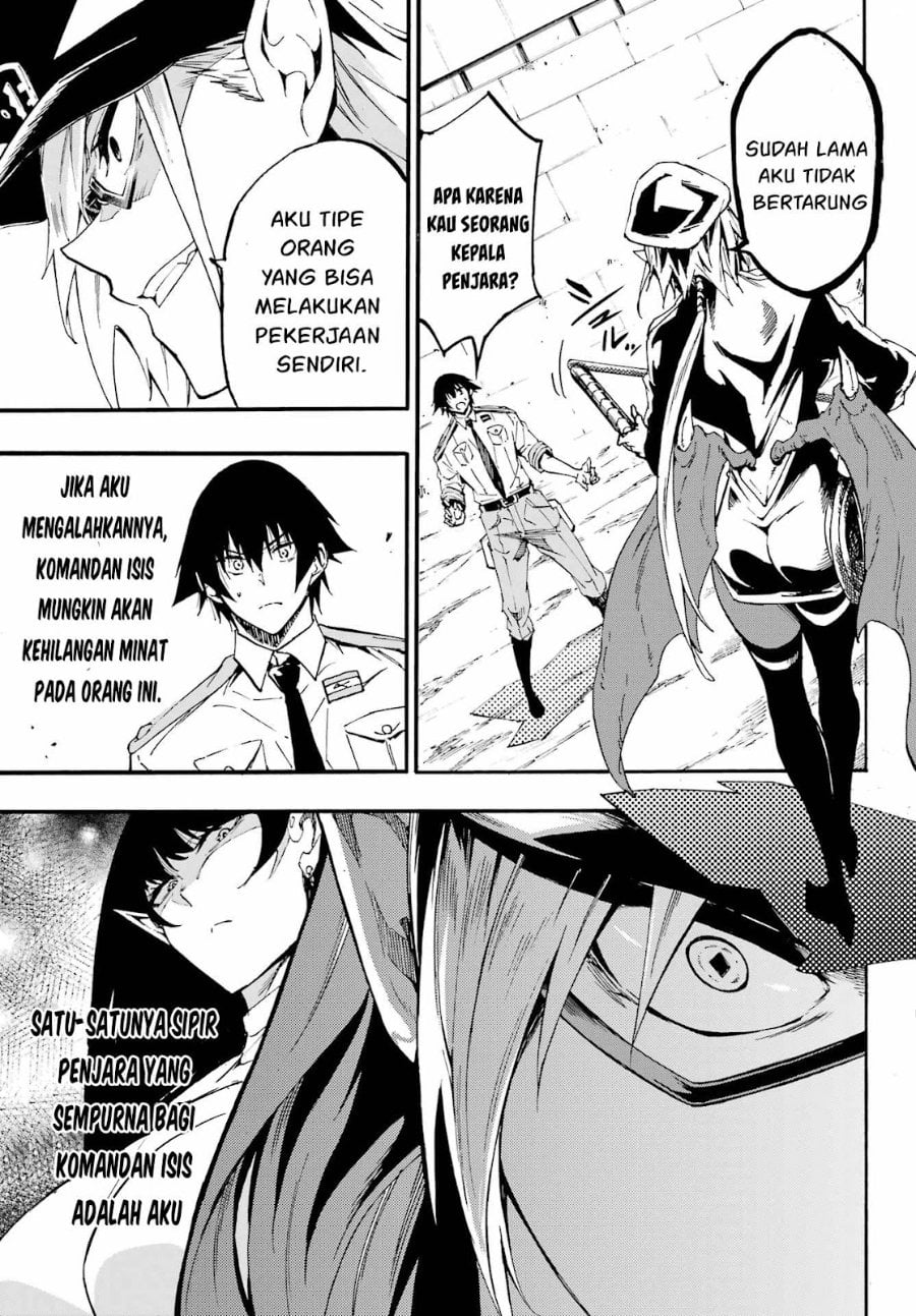 Baca Hell's Tormentor Kraken (Gokusotsu Kraken) - Chapter 24 halaman 26